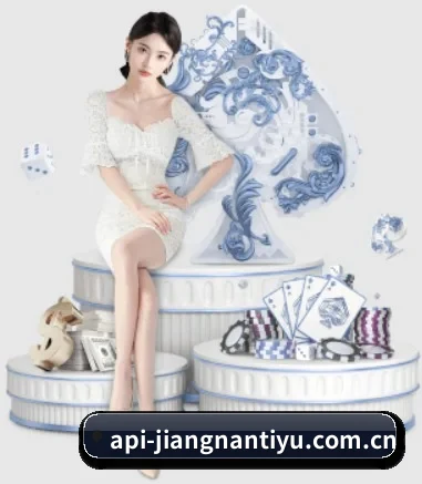 江南体育 APP